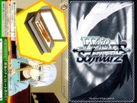 カード まとめ ヴァイスシュヴァルツ デートアライブ CR 〈フラクシナス〉の切り札 受け入れた力 渾身のチョコレート作り 最大の一撃 母なる霊 救済の輪廻 ヴァイス サムネイル 4