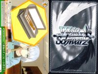カード まとめ ヴァイスシュヴァルツ デートアライブ CR 〈フラクシナス〉の切り札 受け入れた力 渾身のチョコレート作り 最大の一撃 母なる霊 救済の輪廻 ヴァイス サムネイル 7