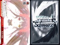 カード まとめ ヴァイスシュヴァルツ デートアライブ CR 〈封解主〉〔敵〕 家族になった瞬間 母なる霊 救済の輪廻 〈フラクシナス〉の切り札 原稿に込める想い もう絶対に離さない 雪ノ本邸の反転 ヴァイス サムネイル 5