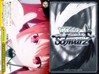 カード まとめ ヴァイスシュヴァルツ デートアライブ CR 〈封解主〉〔敵〕 家族になった瞬間 母なる霊 救済の輪廻 〈フラクシナス〉の切り札 原稿に込める想い もう絶対に離さない 雪ノ本邸の反転 ヴァイス サムネイル 6