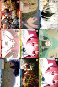カード まとめ ヴァイスシュヴァルツ デートアライブ CR 〈封解主〉〔敵〕 家族になった瞬間 母なる霊 救済の輪廻 〈フラクシナス〉の切り札 原稿に込める想い もう絶対に離さない 雪ノ本邸の反転 ヴァイス サムネイル 1