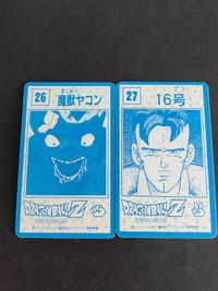 ドラゴンボール ミニカード まとめ 悟空 魔人ブウ サムネイル 2
