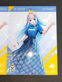 J1 20クラブ × にじさんじ 2024 カード リゼ・ヘルエスタ ホロ レア 有 ジュビロ磐田 サムネイル 2