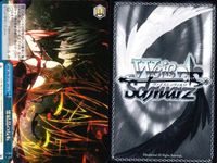カード まとめ ヴァイスシュヴァルツ デートアライブ CR 最大の一撃 DAL CR 原稿に込める想い もう絶対に離さない 雪ノ本邸の反転 の切り札 受け入れた力 渾身のチョコレート作り ヴァイス サムネイル 5