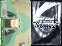 カード まとめ ヴァイスシュヴァルツ デートアライブ CR 最大の一撃 DAL CR 原稿に込める想い もう絶対に離さない 雪ノ本邸の反転 の切り札 受け入れた力 渾身のチョコレート作り ヴァイス サムネイル 3