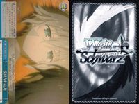 カード まとめ ヴァイスシュヴァルツ デートアライブ CR 雪ノ本邸の反転 DAL CR の切り札 受け入れた力 渾身のチョコレート作り 不敵な笑み 封解主〔敵〕 家族になった瞬間 母なる霊 救済の輪廻 ヴァイス サムネイル 4