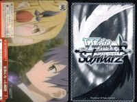 カード まとめ ヴァイスシュヴァルツ デートアライブ CR 雪ノ本邸の反転 DAL CR の切り札 受け入れた力 渾身のチョコレート作り 不敵な笑み 封解主〔敵〕 家族になった瞬間 母なる霊 救済の輪廻 ヴァイス サムネイル 8