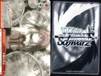 カード まとめ ヴァイスシュヴァルツ デートアライブ CR 雪ノ本邸の反転 DAL CR の切り札 受け入れた力 渾身のチョコレート作り 不敵な笑み 封解主〔敵〕 家族になった瞬間 母なる霊 救済の輪廻 ヴァイス サムネイル 6