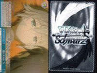 カード まとめ ヴァイスシュヴァルツ デートアライブ CR 渾身のチョコレート作り DAL CR 最大の一撃 家族になった瞬間 救済の輪廻 雪ノ本邸の反転 母なる霊 不敵な笑み 受け入れた力 もう絶対に離さない ヴァイス サムネイル 9