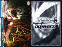 カード まとめ ヴァイスシュヴァルツ デートアライブ CR 渾身のチョコレート作り DAL CR 最大の一撃 家族になった瞬間 救済の輪廻 雪ノ本邸の反転 母なる霊 不敵な笑み 受け入れた力 もう絶対に離さない ヴァイス サムネイル 6