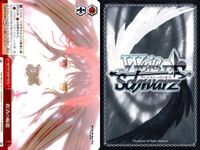 カード まとめ ヴァイスシュヴァルツ デートアライブ CR 原稿に込める想い DAL CR 癒しの少女 幸福の光明 受け入れた力 母なる霊 救済の輪廻 の切り札 渾身のチョコレート作り 家族になった瞬間 封解主〔敵〕 ヴァイス サムネイル 6
