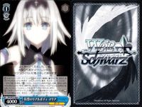 カード まとめ ヴァイスシュヴァルツ デートアライブ CR 最大の一撃 DAL CR の切り札 渾身のチョコレート作り 雪ノ本邸の反転 母なる霊 不敵な笑み 受け入れた力 もう絶対に離さない 原稿に込める想い ヴァイス サムネイル 5