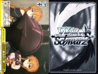 カード まとめ ヴァイスシュヴァルツ デートアライブ CR 最大の一撃 DAL CR の切り札 渾身のチョコレート作り 雪ノ本邸の反転 母なる霊 不敵な笑み 受け入れた力 もう絶対に離さない 原稿に込める想い ヴァイス サムネイル 10