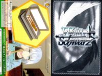 カード まとめ ヴァイスシュヴァルツ デートアライブ CR 最大の一撃 DAL CR の切り札 渾身のチョコレート作り 雪ノ本邸の反転 母なる霊 不敵な笑み 受け入れた力 もう絶対に離さない 原稿に込める想い ヴァイス サムネイル 9