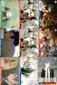 カード まとめ ヴァイスシュヴァルツ デートアライブ CR 原稿に込める想い DAL CR 不敵な笑み 雪ノ本邸の反転 もう絶対に離さない 封解主〔敵〕 家族になった瞬間 母なる霊 ヴァイス サムネイル 1