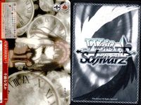 カード まとめ ヴァイスシュヴァルツ デートアライブ CR 原稿に込める想い DAL CR 不敵な笑み 雪ノ本邸の反転 もう絶対に離さない 封解主〔敵〕 家族になった瞬間 母なる霊 ヴァイス サムネイル 3
