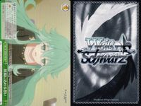 カード まとめ ヴァイスシュヴァルツ デートアライブ CR 家族になった瞬間 DAL CR 救済の輪廻 雪ノ本邸の反転 母なる霊 不敵な笑み 受け入れた力 もう絶対に離さない 原稿に込める想い 封解主〔敵〕 ヴァイス サムネイル 9