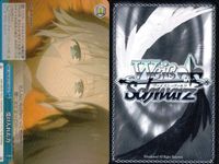 カード まとめ ヴァイスシュヴァルツ デートアライブ CR の切り札 DAL CR 渾身のチョコレート作り 最大の一撃 家族になった瞬間 救済の輪廻 雪ノ本邸の反転 母なる霊 不敵な笑み 受け入れた力 ヴァイス サムネイル 10