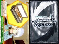 カード まとめ ヴァイスシュヴァルツ デートアライブ CR の切り札 DAL CR 渾身のチョコレート作り 最大の一撃 家族になった瞬間 救済の輪廻 雪ノ本邸の反転 母なる霊 不敵な笑み 受け入れた力 ヴァイス サムネイル 3