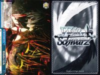 カード まとめ ヴァイスシュヴァルツ デートアライブ CR 不敵な笑み DAL CR 雪ノ本邸の反転 もう絶対に離さない 封解主〔敵〕 の切り札 渾身のチョコレート作り 最大の一撃 家族になった瞬間 救済の輪廻 ヴァイス サムネイル 3