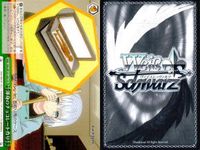 カード まとめ ヴァイスシュヴァルツ デートアライブ CR 最大の一撃 DAL CR 受け入れた力 母なる霊 救済の輪廻 の切り札 渾身のチョコレート作り 家族になった瞬間 封解主〔敵〕 原稿に込める想い ヴァイス サムネイル 7