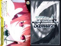 カード まとめ ヴァイスシュヴァルツ デートアライブ CR もう絶対に離さない DAL CR 受け入れた力 封解主〔敵〕 家族になった瞬間 母なる霊 救済の輪廻 の切り札 原稿に込める想い 不敵な笑み ヴァイス サムネイル 8
