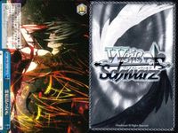 カード まとめ ヴァイスシュヴァルツ デートアライブ CR の切り札 DAL CR 雪ノ本邸の反転 原稿に込める想い 不敵な笑み 封解主〔敵〕 家族になった瞬間 母なる霊 救済の輪廻 ヴァイス サムネイル 3