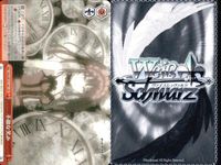 カード まとめ ヴァイスシュヴァルツ デートアライブ CR の切り札 DAL CR 雪ノ本邸の反転 原稿に込める想い 不敵な笑み 封解主〔敵〕 家族になった瞬間 母なる霊 救済の輪廻 ヴァイス サムネイル 6