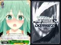 カード まとめ ヴァイスシュヴァルツ デートアライブ 夜闇に浮かぶ青い瞳 亜 空を駆ける力 十香 赤ずきん 四糸乃 夕映えに微笑む 六喰 私でいいの 七罪 プロとしての矜持 まだ小さな魔術師 エレン 二度目のデート 令音 狂三 ヴァイス サムネイル 6