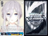 カード まとめ ヴァイスシュヴァルツ デートアライブ 夜闇に浮かぶ青い瞳 亜 空を駆ける力 十香 赤ずきん 四糸乃 夕映えに微笑む 六喰 私でいいの 七罪 プロとしての矜持 まだ小さな魔術師 エレン 二度目のデート 令音 狂三 ヴァイス サムネイル 9