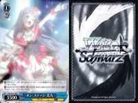 カード まとめ ヴァイスシュヴァルツ デートアライブ 夕映えに微笑む 六喰 DAL C オン・ステージ 美九 明日をつかむための未来 琴里 この手を取って 十香 託された未来 狂三 原初の霊 澪 投げキッス 士道 無限のニベルコル ヴァイス サムネイル 3