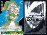 カード まとめ ヴァイスシュヴァルツ デートアライブ 投げキッス 士道 DAL C 空に揺れる影 狂三 与えられた名前 澪 頑張り屋 四糸乃 輝く笑顔 十香 空へ響く誓い 折紙 空を駆ける力 赤ずきん 二度目のデート 令音 ヴァイス サムネイル 5