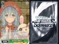 カード まとめ ヴァイスシュヴァルツ デートアライブ 投げキッス 士道 DAL C 空に揺れる影 狂三 与えられた名前 澪 頑張り屋 四糸乃 輝く笑顔 十香 空へ響く誓い 折紙 空を駆ける力 赤ずきん 二度目のデート 令音 ヴァイス サムネイル 9