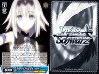 カード まとめ ヴァイスシュヴァルツ デートアライブ 亜 DAL C 姉との思い出 六喰 明日をつかむための未来 琴里 プロとしての矜持 まだ小さな魔術師 エレン 希望のリアルボディ マリア 最終決戦 花魁スタイル ヴァイス サムネイル 8