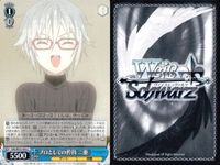 カード まとめ ヴァイスシュヴァルツ デートアライブ 亜 DAL C 姉との思い出 六喰 明日をつかむための未来 琴里 プロとしての矜持 まだ小さな魔術師 エレン 希望のリアルボディ マリア 最終決戦 花魁スタイル ヴァイス サムネイル 5