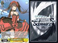 カード まとめ ヴァイスシュヴァルツ デートアライブ デートのお誘い 真士 DAL C 私でいいの 七罪 花魁スタイル 六喰 与えられた名前 澪 夜闇に浮かぶ青い瞳 亜 この手を取って 十香 まだ小さな魔術師 エレン 原初の霊 ヴァイス サムネイル 3