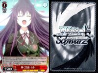 カード まとめ ヴァイスシュヴァルツ デートアライブ デートのお誘い 真士 DAL C 私でいいの 七罪 花魁スタイル 六喰 与えられた名前 澪 夜闇に浮かぶ青い瞳 亜 この手を取って 十香 まだ小さな魔術師 エレン 原初の霊 ヴァイス サムネイル 7