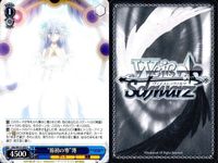 カード まとめ ヴァイスシュヴァルツ デートアライブ デートのお誘い 真士 DAL C 私でいいの 七罪 花魁スタイル 六喰 与えられた名前 澪 夜闇に浮かぶ青い瞳 亜 この手を取って 十香 まだ小さな魔術師 エレン 原初の霊 ヴァイス サムネイル 6