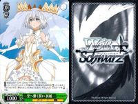 カード まとめ ヴァイスシュヴァルツ デートアライブ デートのお誘い 真士 DAL C 私でいいの 七罪 花魁スタイル 六喰 与えられた名前 澪 夜闇に浮かぶ青い瞳 亜 この手を取って 十香 まだ小さな魔術師 エレン 原初の霊 ヴァイス サムネイル 8