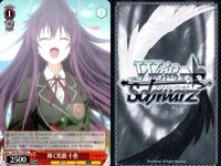 カード まとめ ヴァイスシュヴァルツ デートアライブ 赤ずきん 四糸乃 DAL C 人魚姫 美九 頑張り屋 デートのお誘い 真士 空に揺れる影 狂三 空を駆ける力 十香 明日をつかむための未来 琴里 オン・ステージ 最終決戦 ヴァイス サムネイル 8