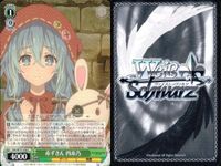 カード まとめ ヴァイスシュヴァルツ デートアライブ 赤ずきん 四糸乃 DAL C 人魚姫 美九 頑張り屋 デートのお誘い 真士 空に揺れる影 狂三 空を駆ける力 十香 明日をつかむための未来 琴里 オン・ステージ 最終決戦 ヴァイス サムネイル 2