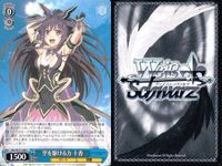 カード まとめ ヴァイスシュヴァルツ デートアライブ 赤ずきん 四糸乃 DAL C 人魚姫 美九 頑張り屋 デートのお誘い 真士 空に揺れる影 狂三 空を駆ける力 十香 明日をつかむための未来 琴里 オン・ステージ 最終決戦 ヴァイス サムネイル 3