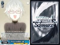 カード まとめ ヴァイスシュヴァルツ デートアライブ 赤ずきん 四糸乃 DAL C 人魚姫 美九 頑張り屋 デートのお誘い 真士 空に揺れる影 狂三 空を駆ける力 十香 明日をつかむための未来 琴里 オン・ステージ 最終決戦 ヴァイス サムネイル 10