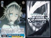カード まとめ ヴァイスシュヴァルツ デートアライブ 赤ずきん 四糸乃 DAL C 人魚姫 美九 頑張り屋 デートのお誘い 真士 空に揺れる影 狂三 空を駆ける力 十香 明日をつかむための未来 琴里 オン・ステージ 最終決戦 ヴァイス サムネイル 4