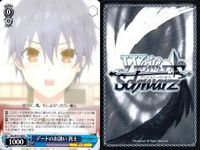 カード まとめ ヴァイスシュヴァルツ デートアライブ 輝く笑顔 十香 空へ響く誓い 折紙 プロとしての矜持 亜 まだ小さな魔術師 エレン 原初の霊 澪 無限のニベルコル 夜闇に浮かぶ青い瞳 姉との思い出 六喰 託された未来 狂三 ヴァイス サムネイル 2