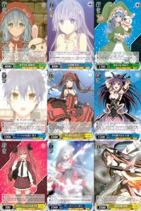 カード まとめ ヴァイスシュヴァルツ デートアライブ 亜 DAL C 最終決戦 琴里 プロとしての矜持 デートのお誘い 真士 空へ響く誓い 折紙 夜闇に浮かぶ青い瞳 赤ずきん 四糸乃 ヴァイス サムネイル 1