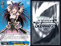 カード まとめ ヴァイスシュヴァルツ デートアライブ 亜 DAL C 最終決戦 琴里 プロとしての矜持 デートのお誘い 真士 空へ響く誓い 折紙 夜闇に浮かぶ青い瞳 赤ずきん 四糸乃 ヴァイス サムネイル 7