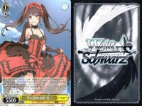 カード まとめ ヴァイスシュヴァルツ デートアライブ 亜 DAL C 最終決戦 琴里 プロとしての矜持 デートのお誘い 真士 空へ響く誓い 折紙 夜闇に浮かぶ青い瞳 赤ずきん 四糸乃 ヴァイス サムネイル 6