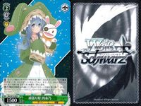 カード まとめ ヴァイスシュヴァルツ デートアライブ 亜 DAL C 最終決戦 琴里 プロとしての矜持 デートのお誘い 真士 空へ響く誓い 折紙 夜闇に浮かぶ青い瞳 赤ずきん 四糸乃 ヴァイス サムネイル 4