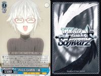カード まとめ ヴァイスシュヴァルツ デートアライブ デートのお誘い 真士 DAL C 私でいいの 七罪 花魁スタイル 六喰 与えられた名前 澪 夜闇に浮かぶ青い瞳 亜 この手を取って 十香 まだ小さな魔術師 エレン 原初の霊 ヴァイス サムネイル 4